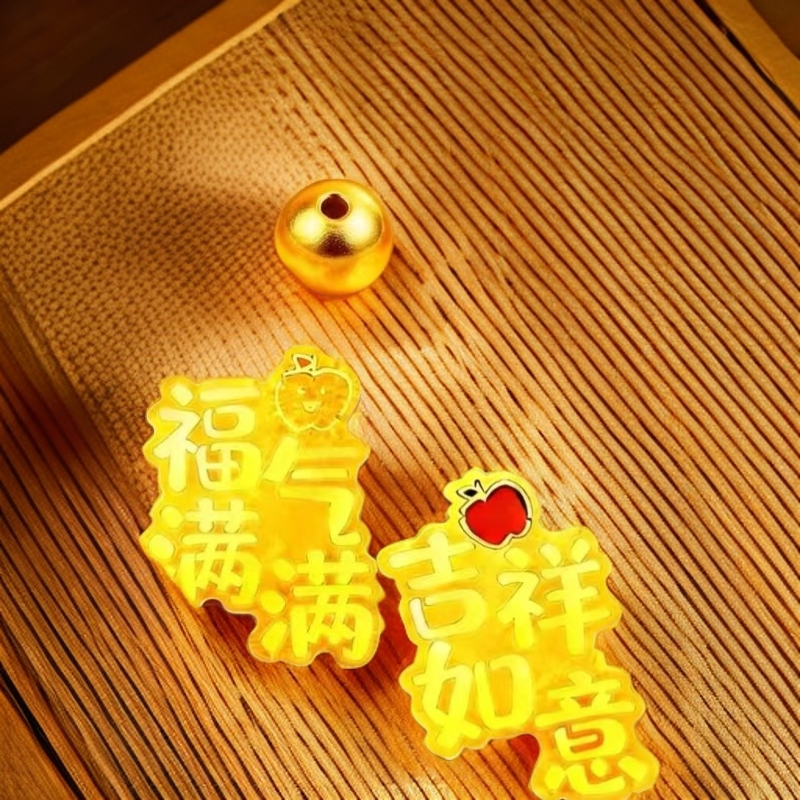 【BB】5m古法磨砂拍十送二 手工打制 24颗起穿配件散件手机贴时尚