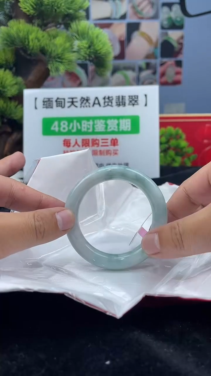 【闪购商品】翡翠未镶嵌手镯手镯3