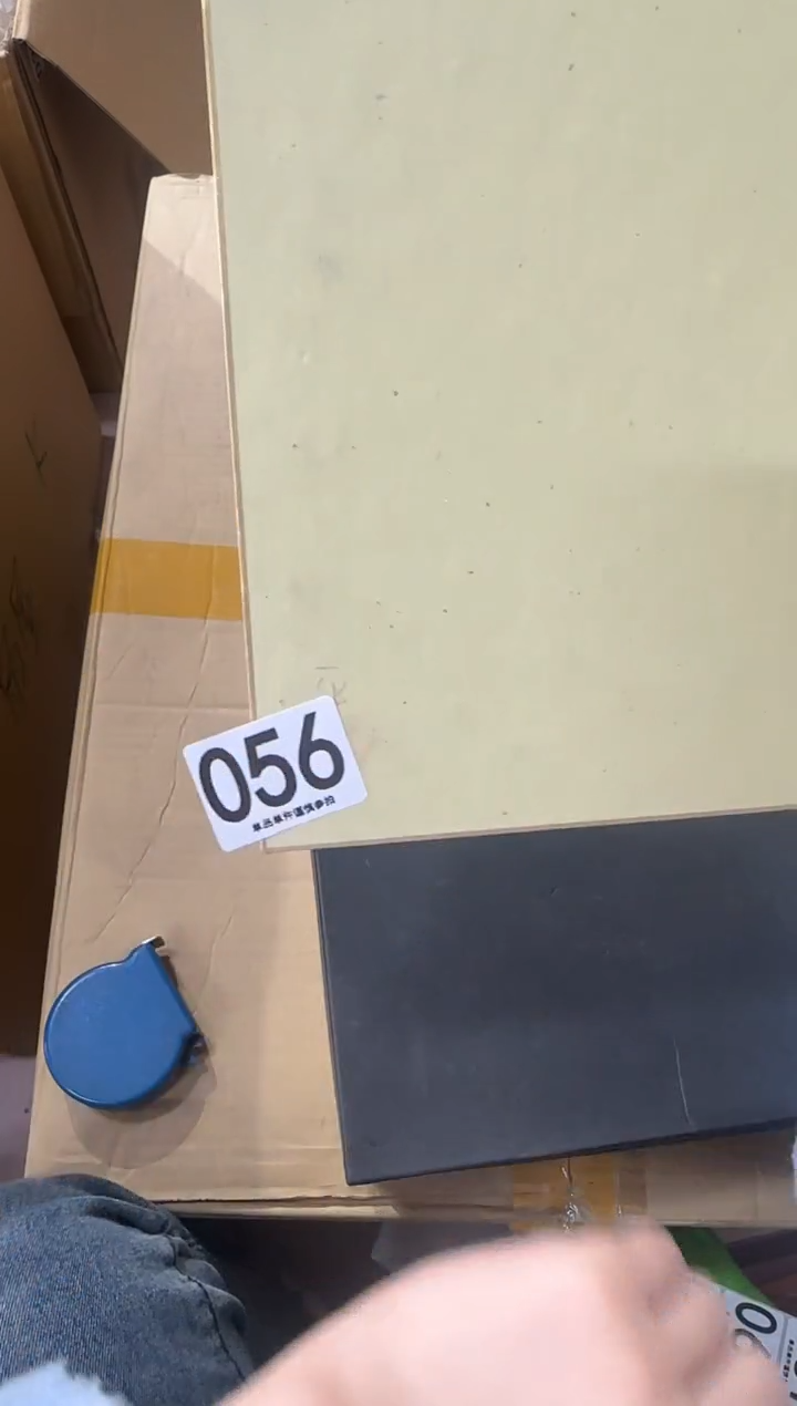 E****n056...中古產品謹慎參拍