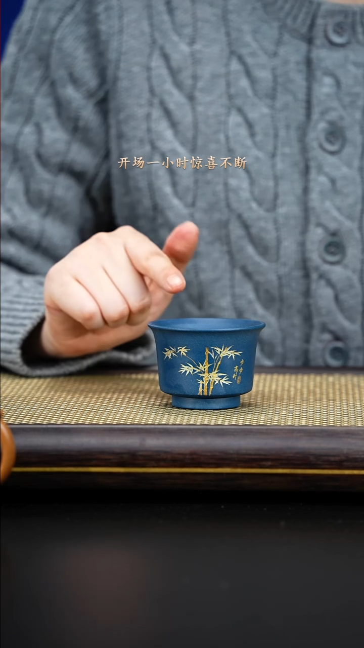 紫古斋紫古斋紫砂6