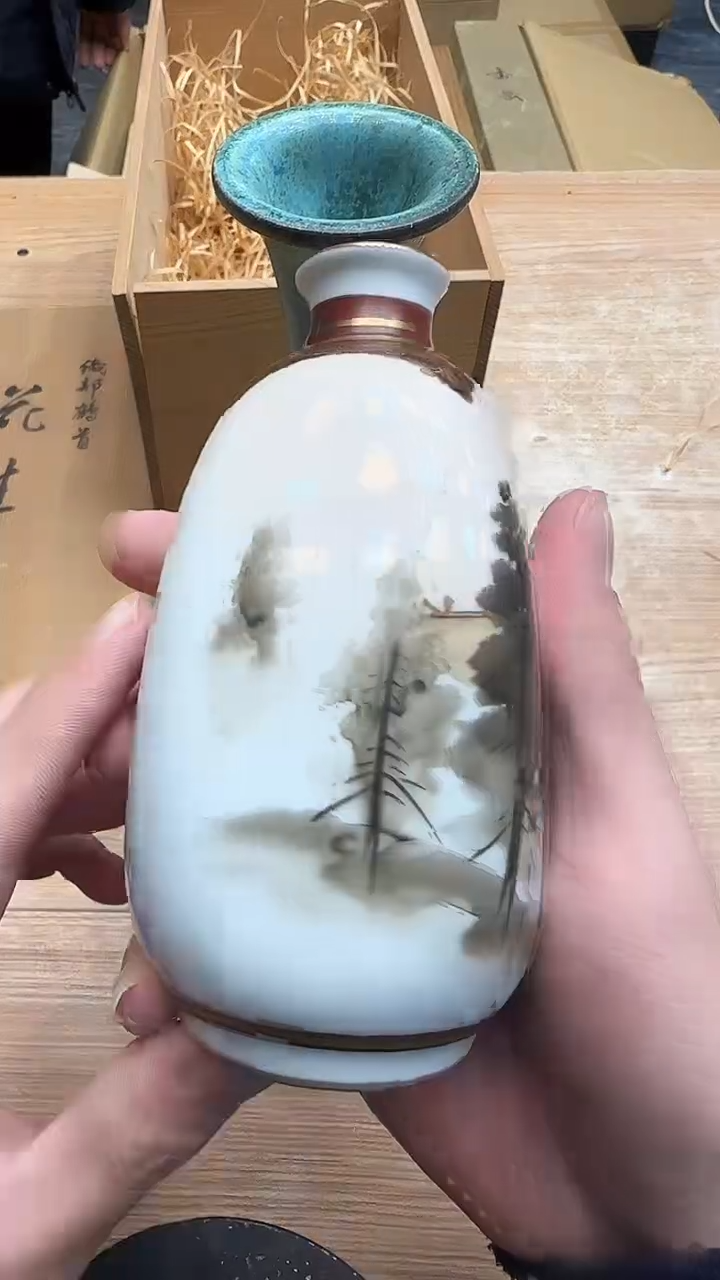 临****技71瓷器材质器具
