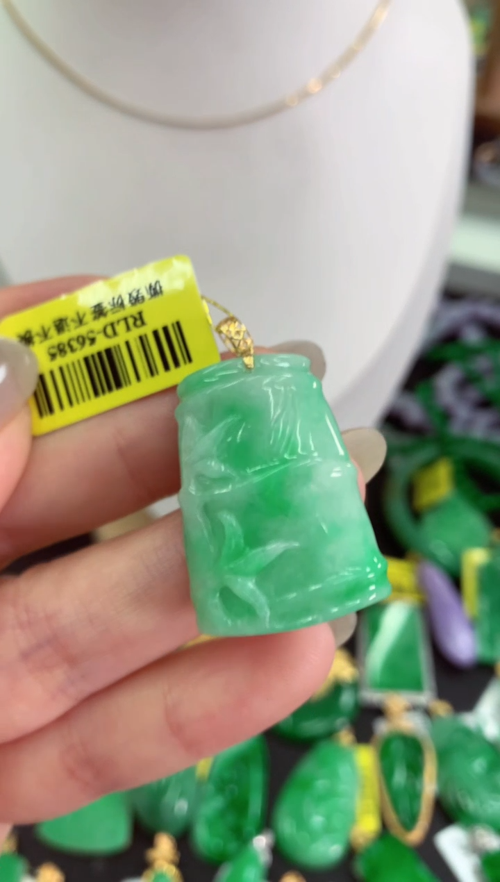 翡翠18K金镶嵌吊坠(不含链)挂件
