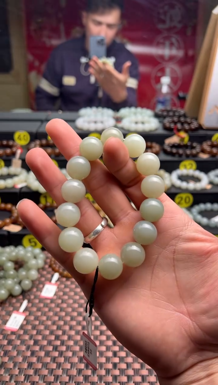 【闪购商品】和田玉手串未镶嵌且末料青白玉手串卡16