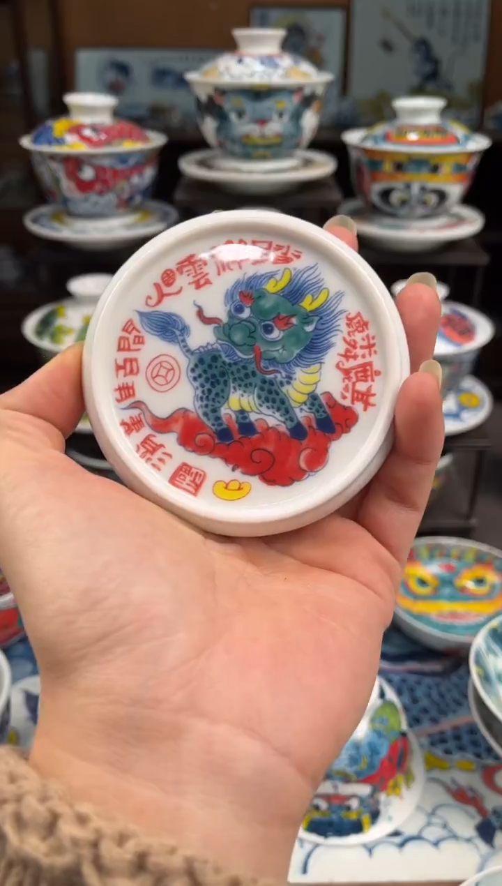 拙明院（宠粉价格）盖置