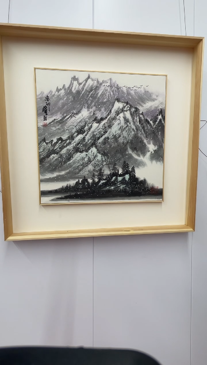 【闪购商品】绘画王雄熙艺术档案精选