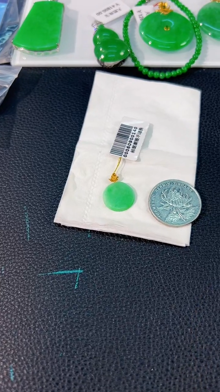 颈饰18K金镶嵌翡翠 缅料A货/支持复检/一件