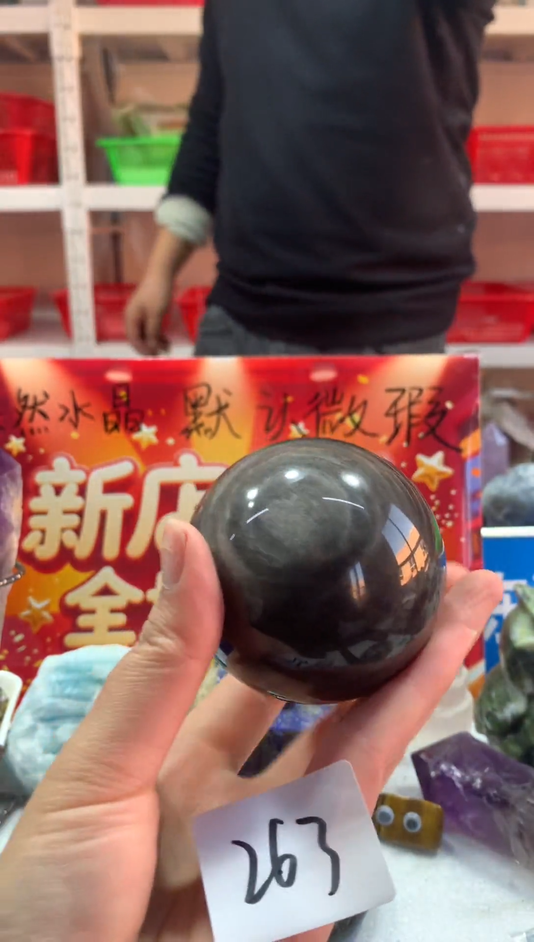 未镶嵌珠宝半成品水晶天然水晶默认微瑕263