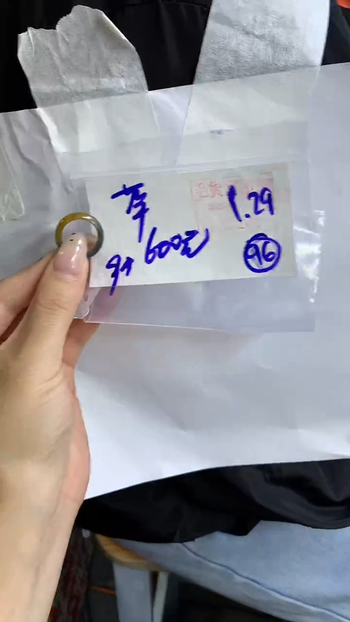 【闪购商品】定制翡翠戒圈未镶嵌96 橘子寻翠定制毛货需精细抛光