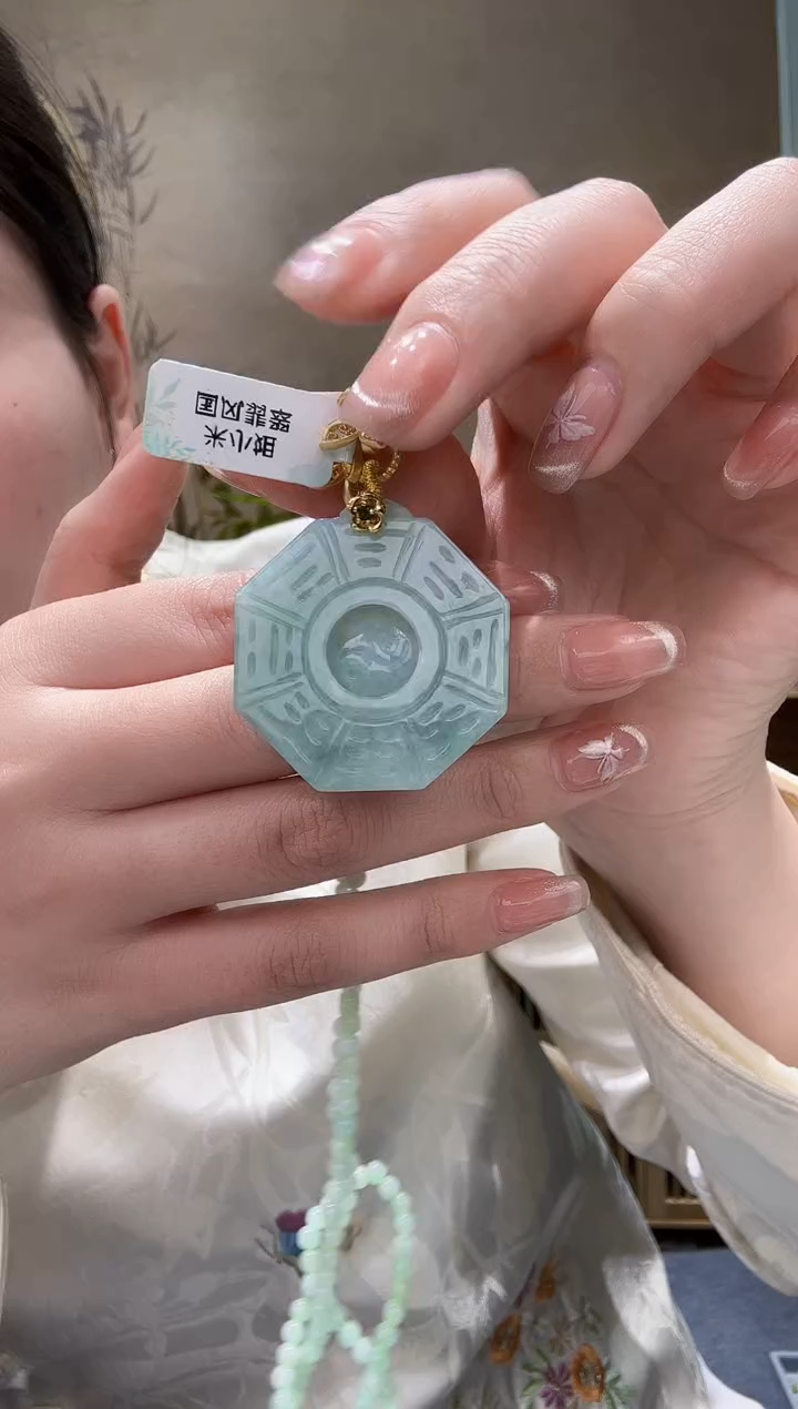 【闪购商品】翡翠颈饰未镶嵌吊坠