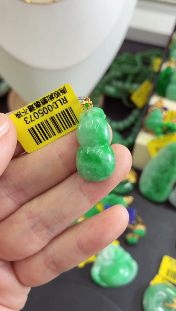 吊坠(不含链)18K金镶嵌翡翠挂件