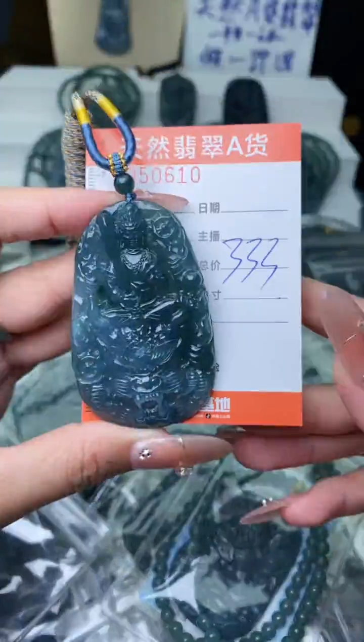 【闪购商品】翡翠颈饰未镶嵌``````````