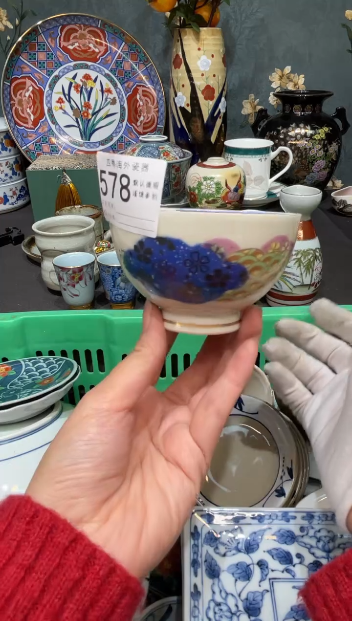 【闪购商品】欢囍瓷器6批 默认微瑕578
