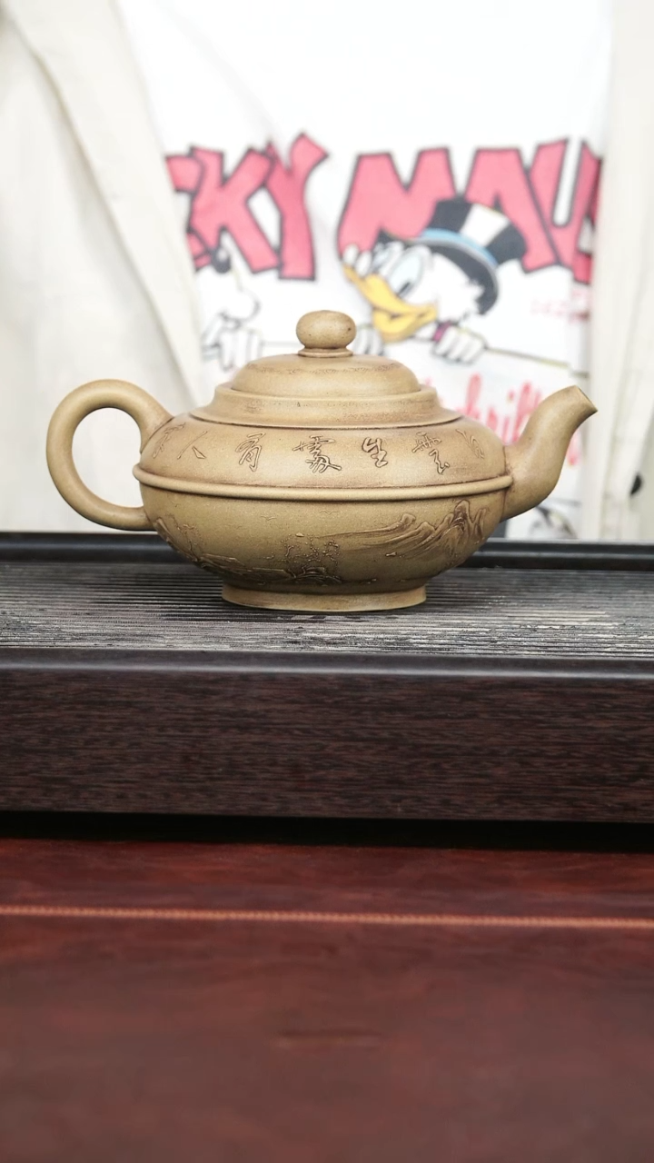 茶壶紫砂精品紫砂壶20.......500CC