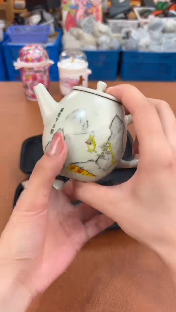 真的很便宜超好看会出片的旅行茶具