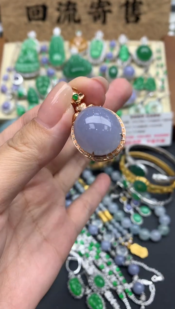【闪购商品】翡翠颈饰18K金镶嵌534-中国好珍宝