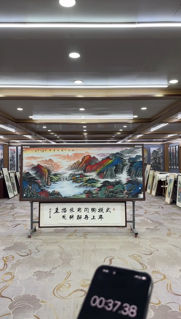 【闪购商品】绘画xc张伦玉-八尺-国画