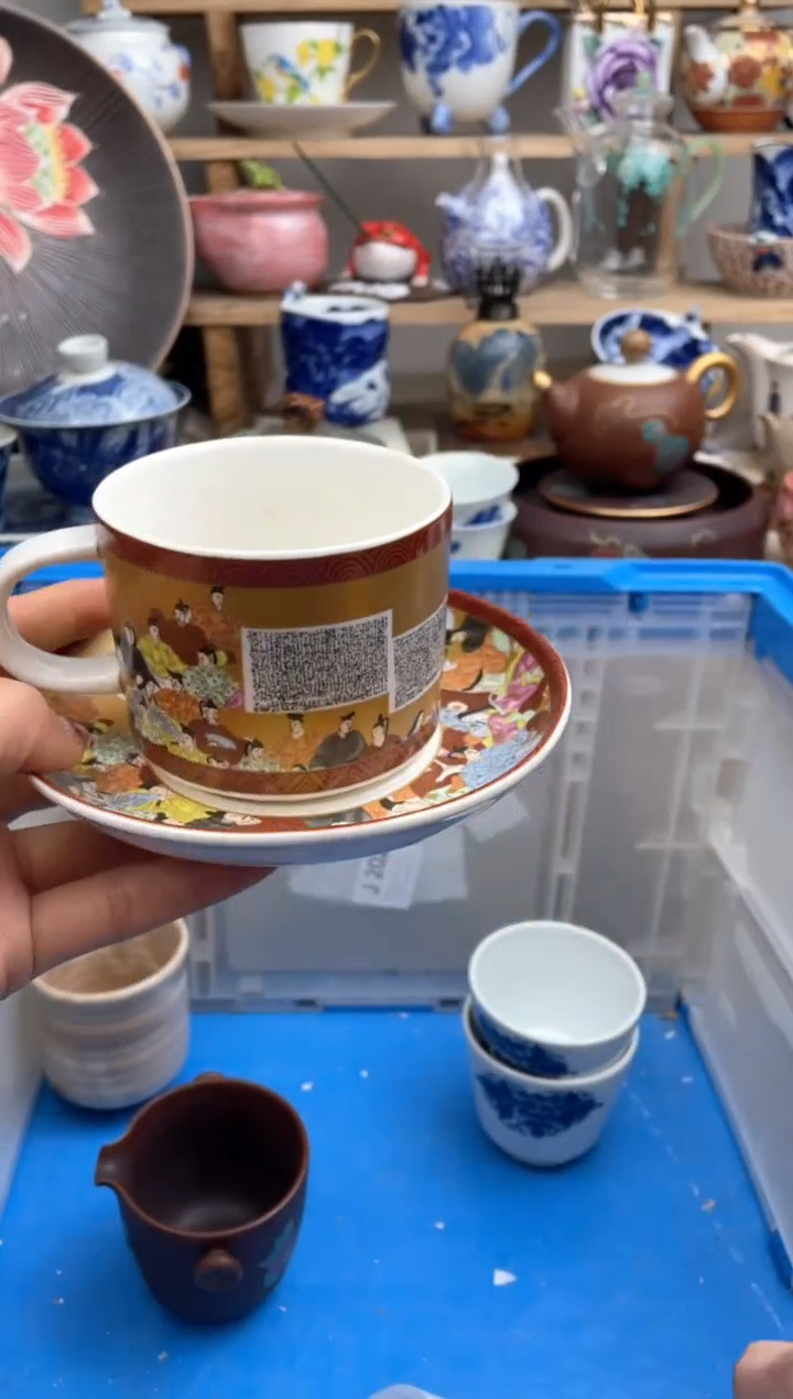 【闪购商品】瓷片默认微瑕，看清尺寸品相再拍