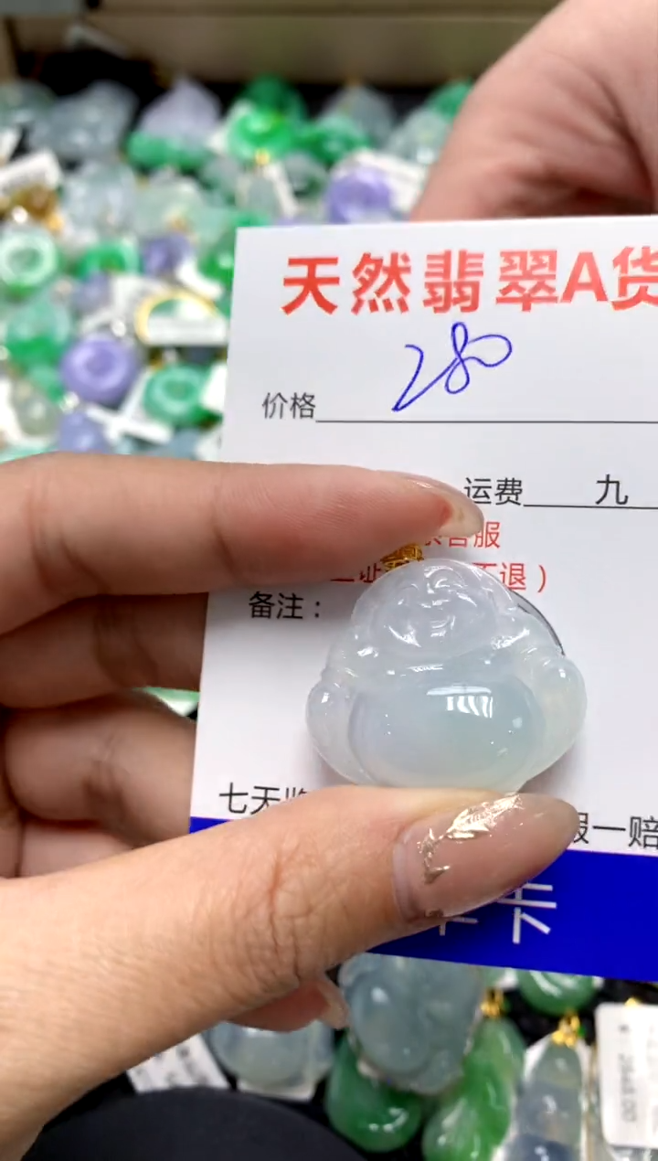 【闪购商品】翡翠颈饰18K金镶嵌1111111111111111
