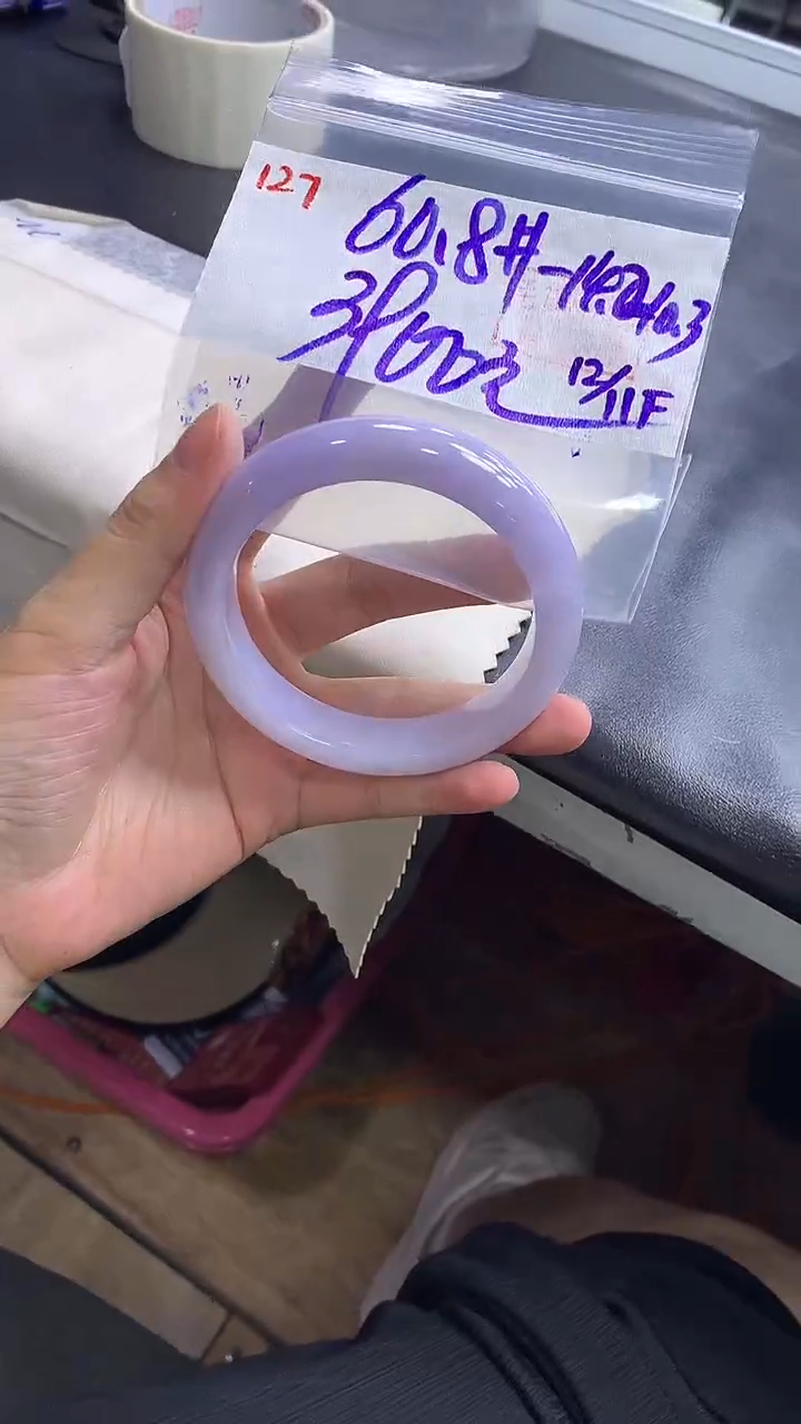 未镶嵌定制翡翠127手镯60.8+3900元+拍一发一