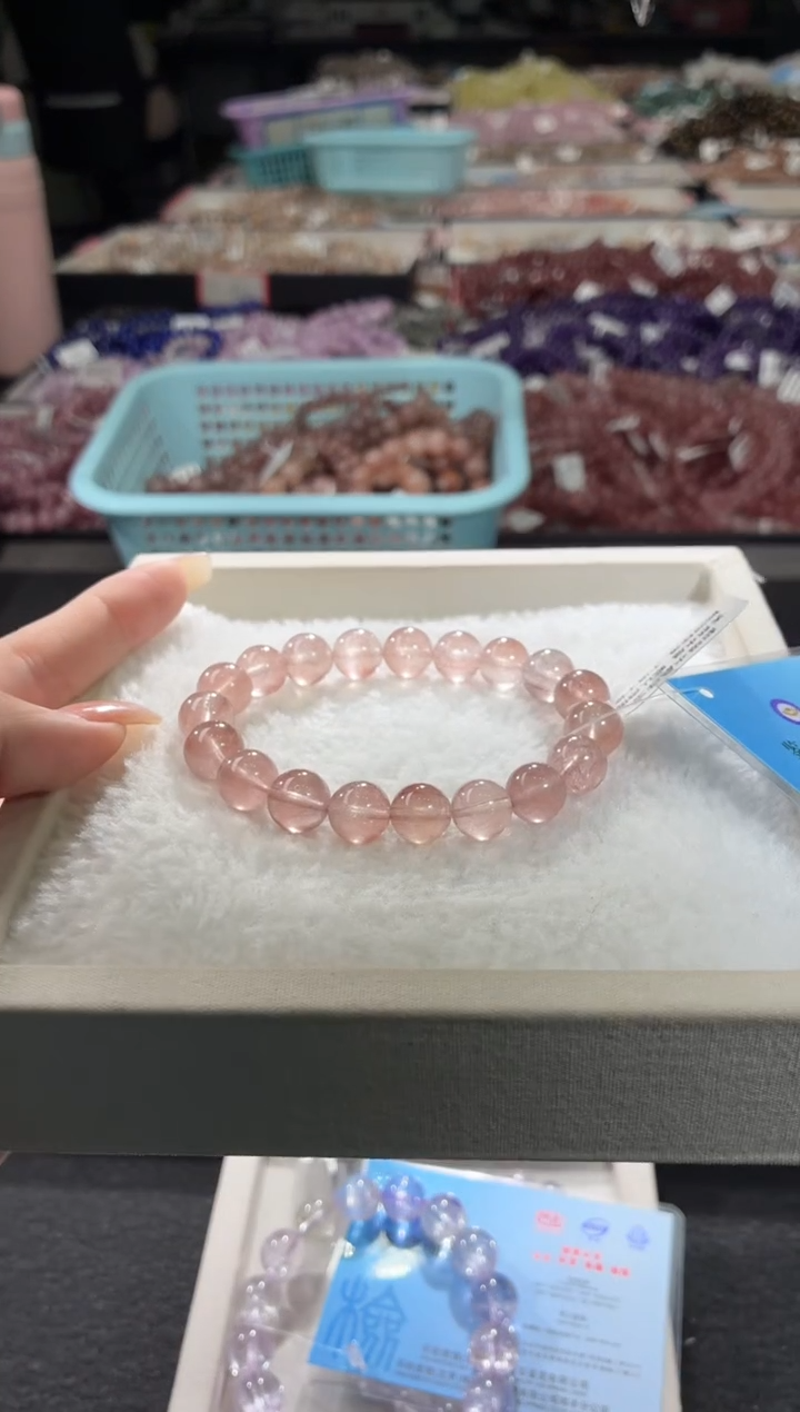 未镶嵌手链水晶422号 多样性发一I  9+