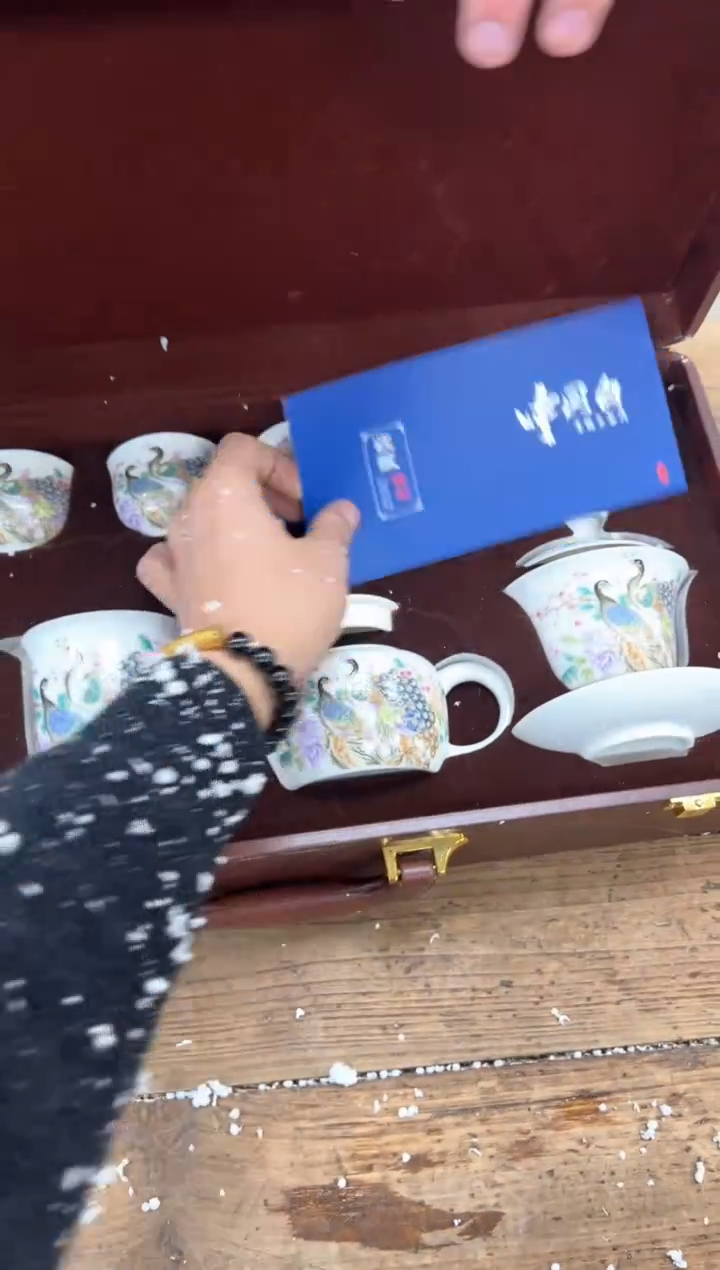 【闪购商品】瓷片乘风茶器商品链接@@