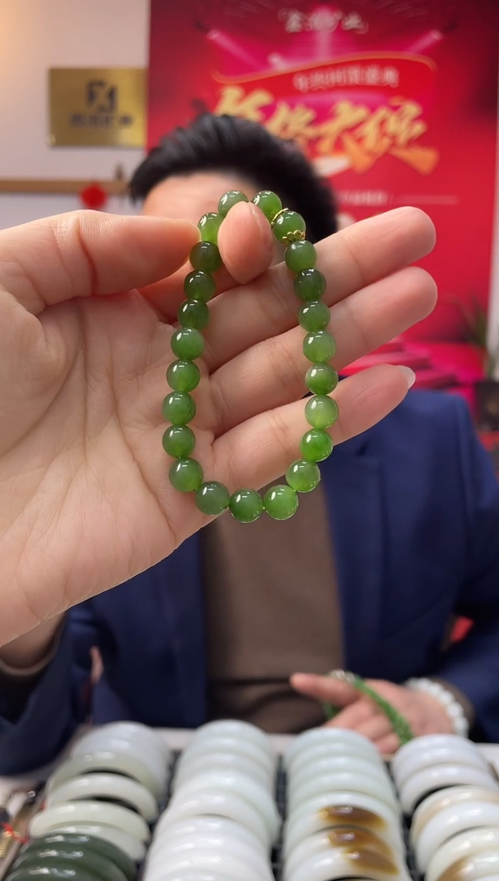 【闪购商品】和田玉手链未镶嵌碧玉卡8-7手串随机发一件