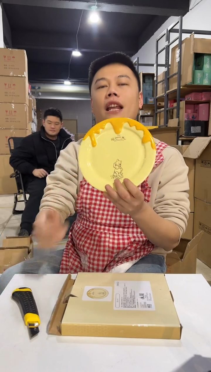 【闪购商品】杯陶瓷原盒维尼餐盘