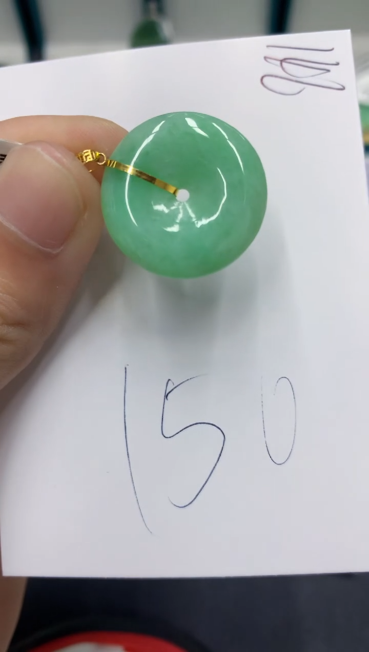 【闪购商品】翡翠颈饰18K金镶嵌翡翠
