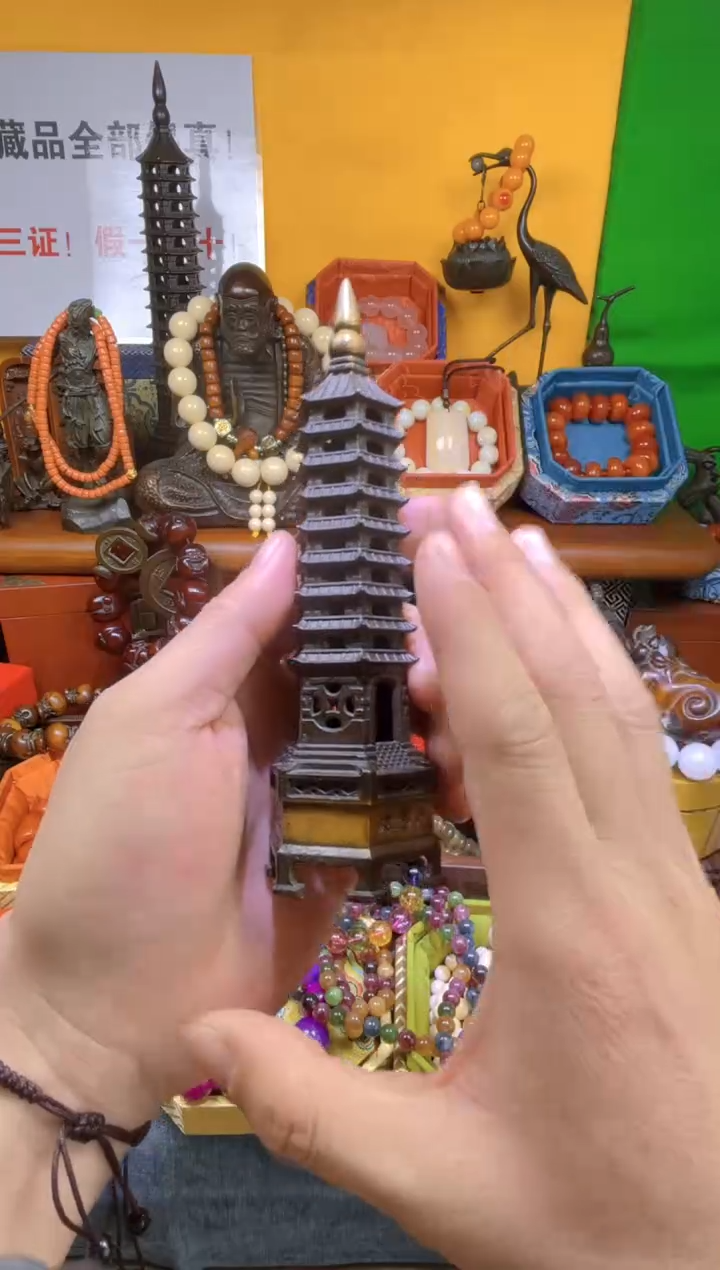 【闪购商品】231321432134324324