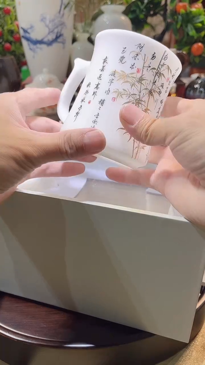 瓷片德艺茶器直播间@@办公杯雅竹