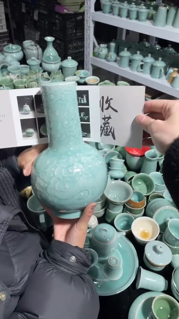 【闪购商品】纯手工 福利款 慧仙青瓷 瓷器 带证书