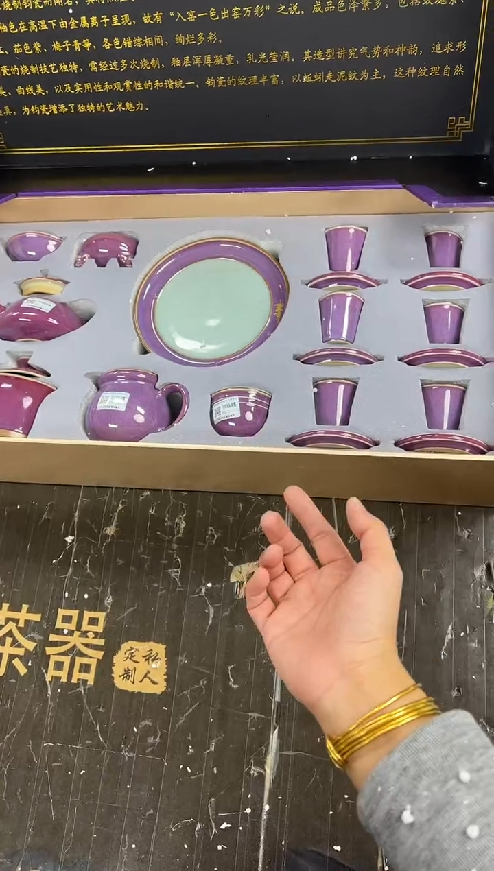 【闪购商品】其他@@@@@@@@@@@@@@@@