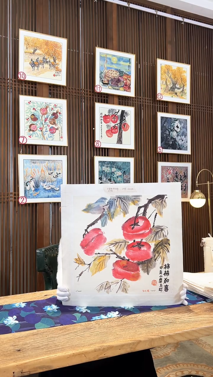 版画版画耿玉琨名章限量版画S