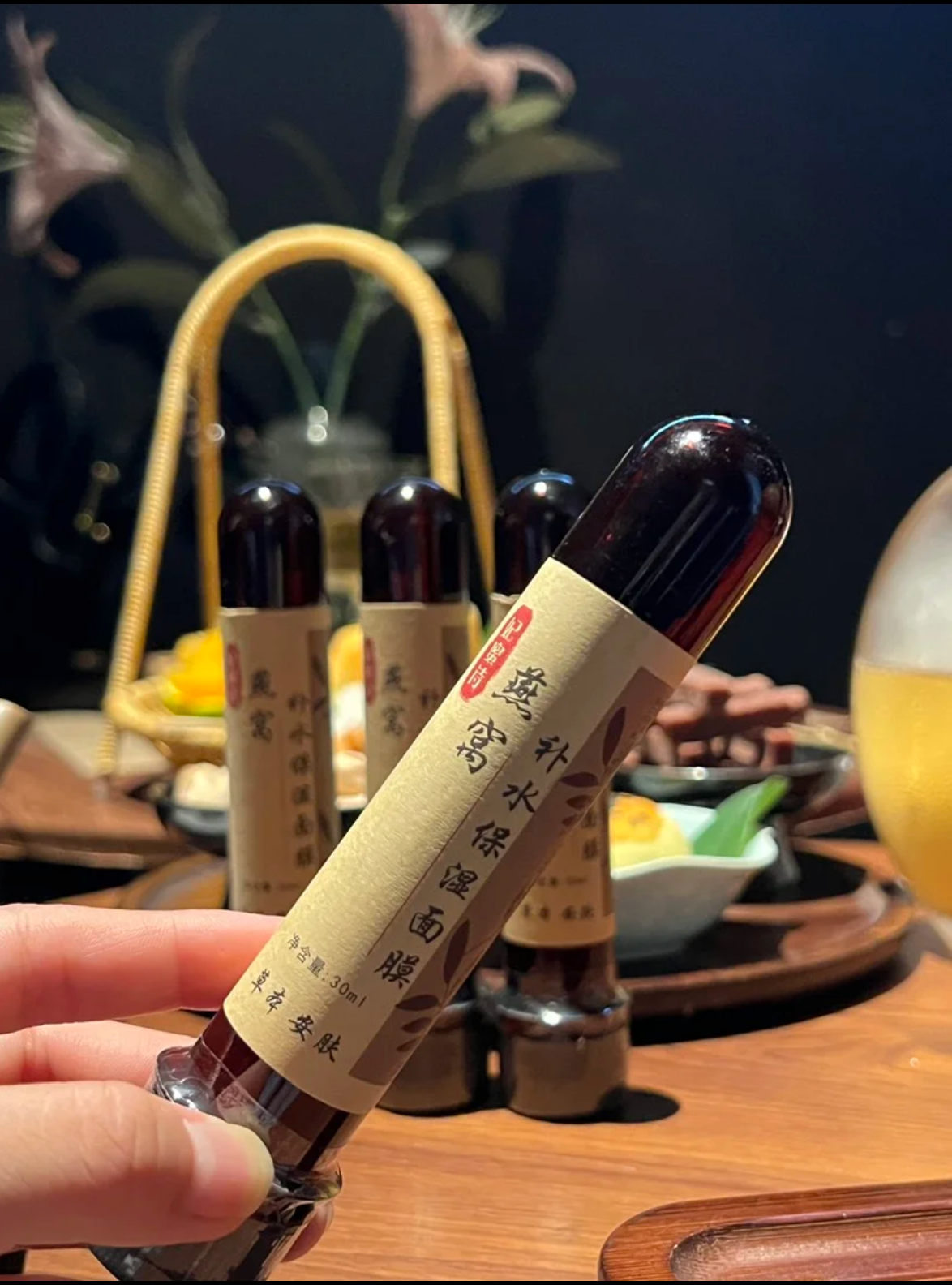 feimishi/妃蜜诗妃蜜诗燕窝补水保湿面膜一个装（唇膏福利）护肤