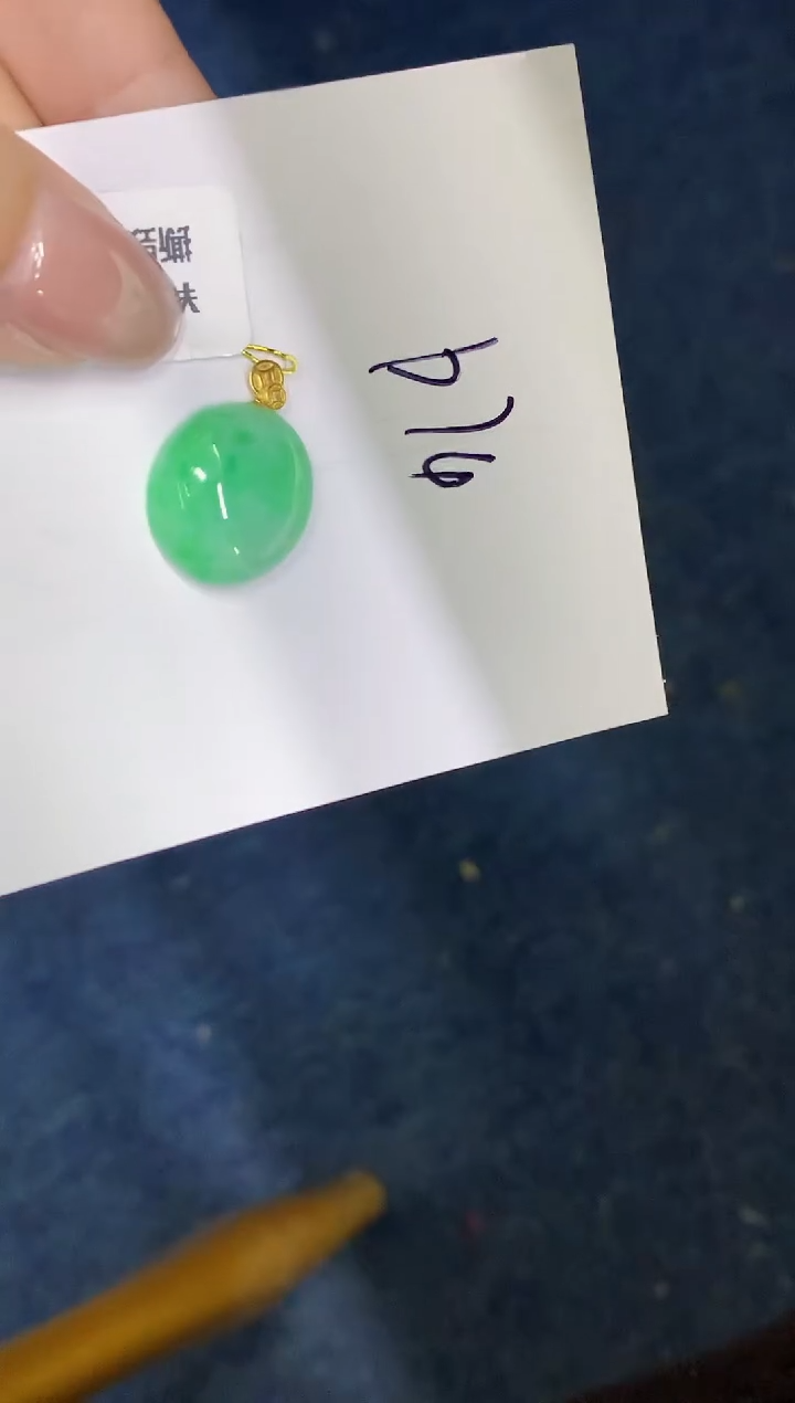 【闪购商品】翡翠颈饰18K金镶嵌00000000000