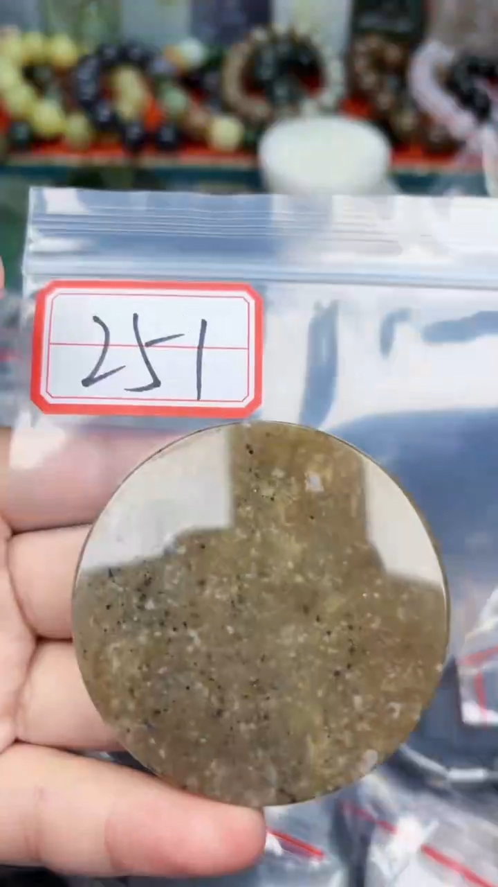 颈饰未镶嵌和田玉和田玉