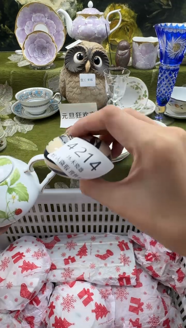 瓷片木**恼瓷片  4 214