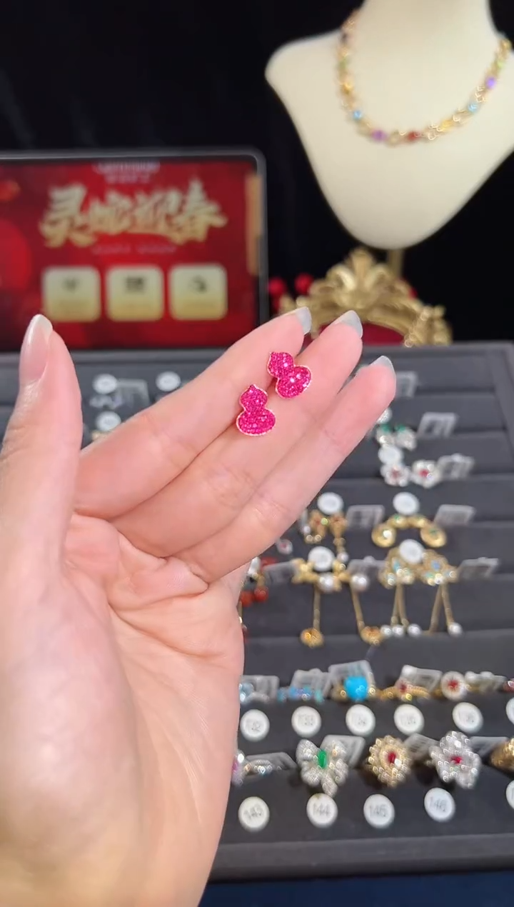【闪购商品】红宝石耳饰18K金镶嵌BE10349-1#-R#113