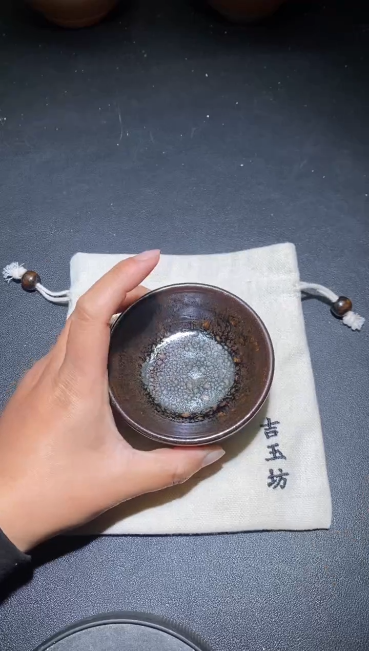【闪购商品】茶盏             29