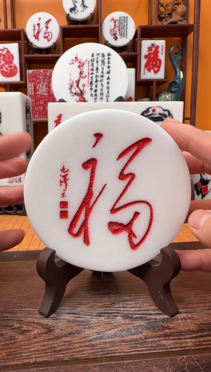 石材直径10公分带支架