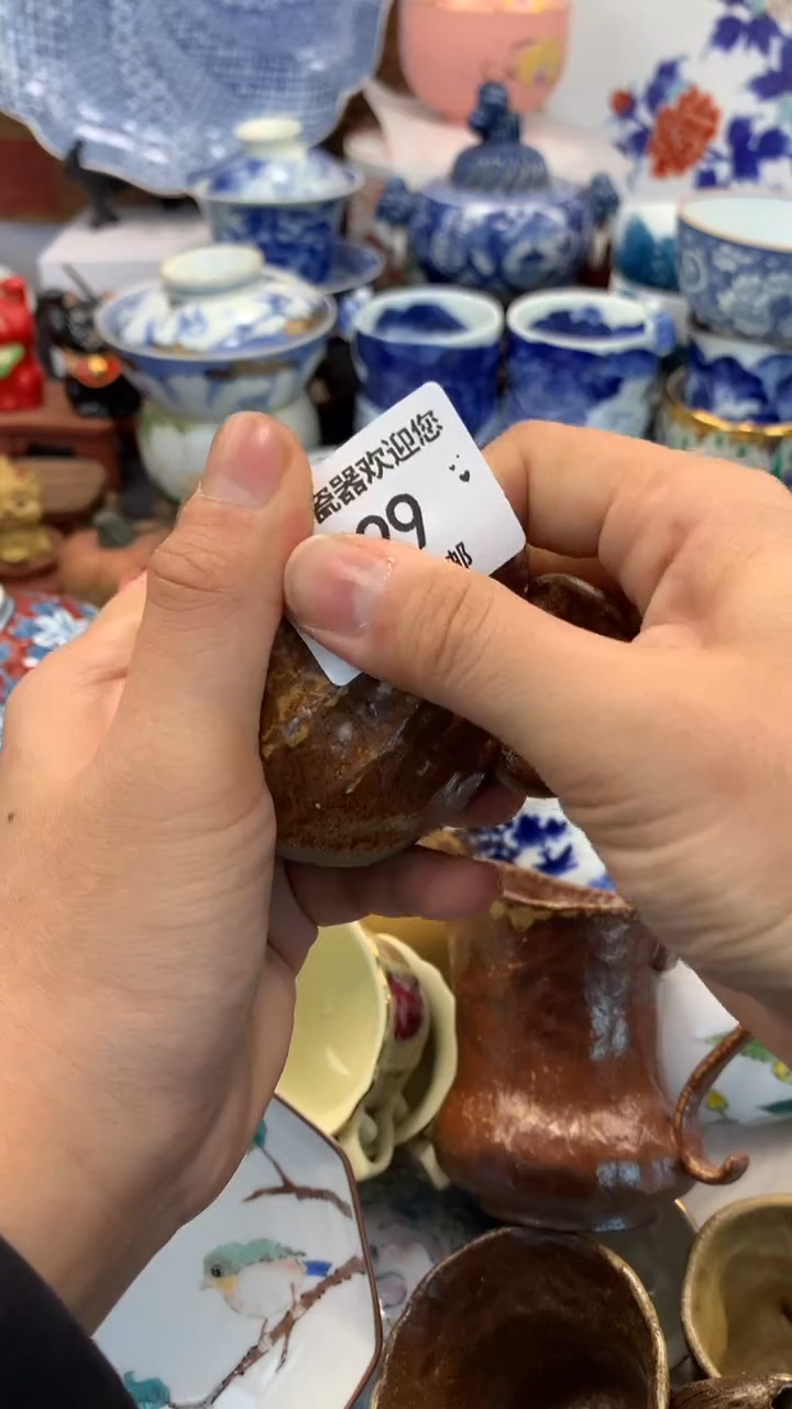 【闪购商品】瓷片啊啊啊啊啊啊啊啊啊啊