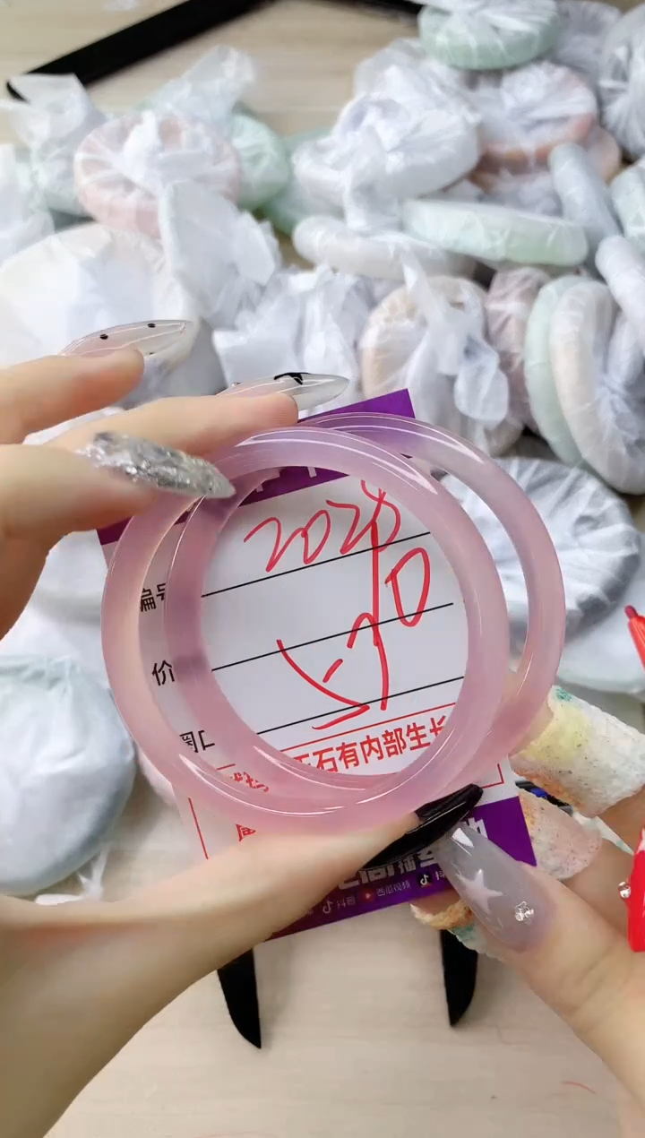 玛瑙/玉髓手镯未镶嵌2028