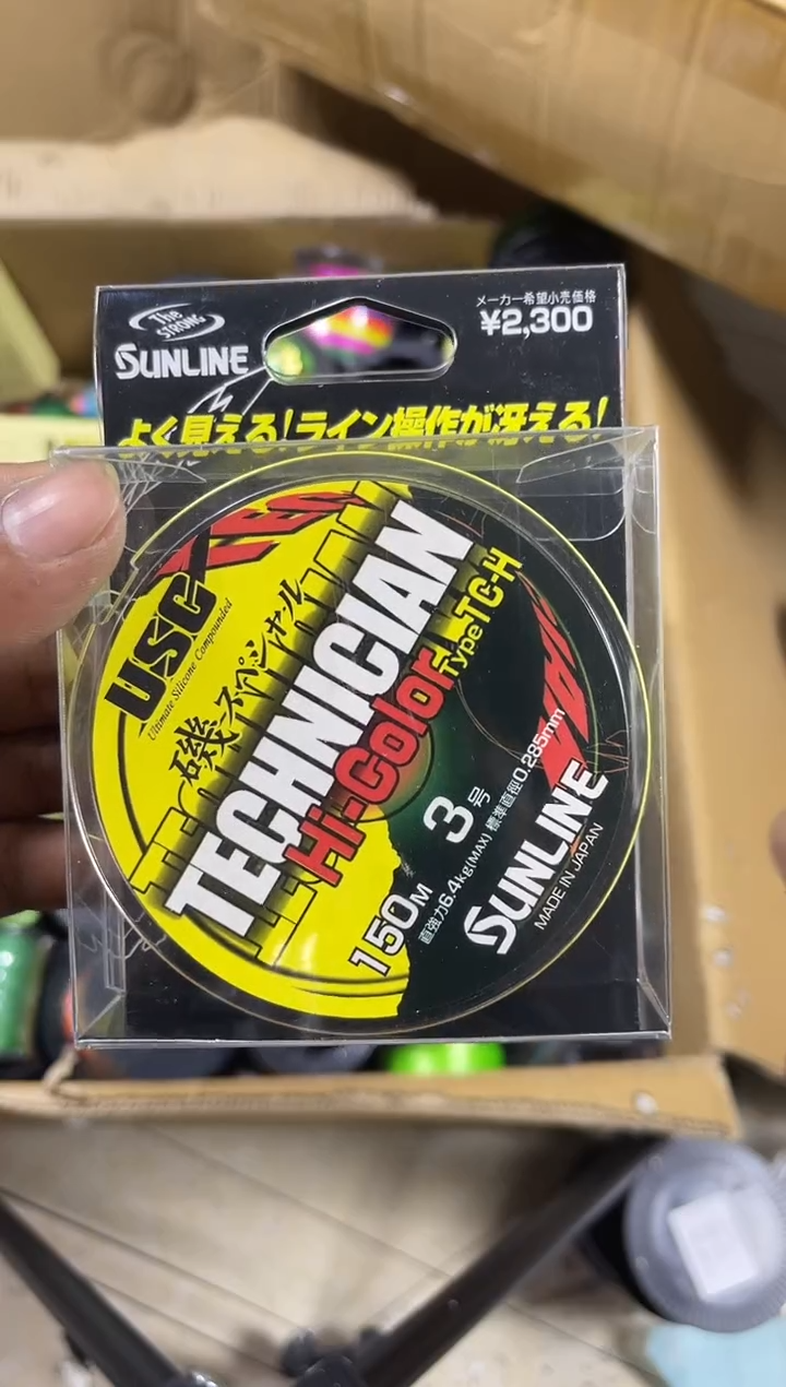 矶钓线---3.0---黄色矶钓150米
