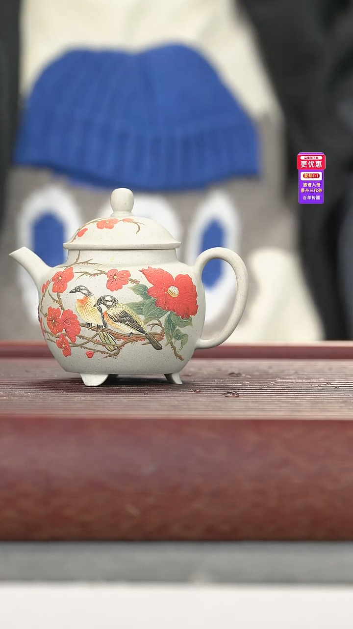 茶壶紫砂紫砂壶紫砂壶