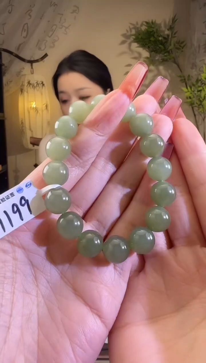 【闪购商品】和田玉手串未镶嵌手串11199