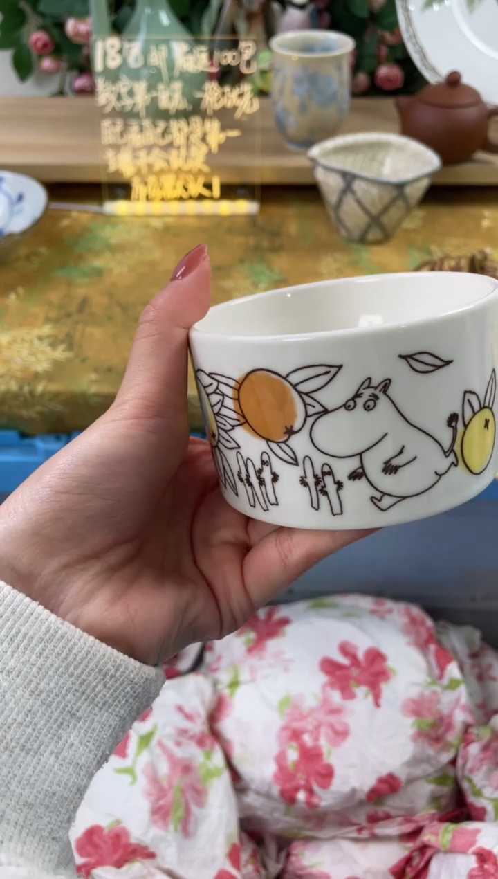 瓷片?***吖655狗哥瓷器直播间111