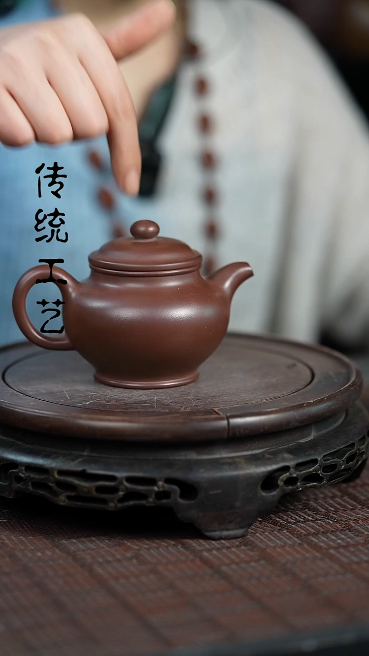 【闪购商品】紫砂茶壶原矿全手22