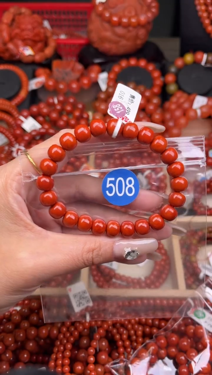 南红玛瑙未镶嵌珠宝奇石508-9+