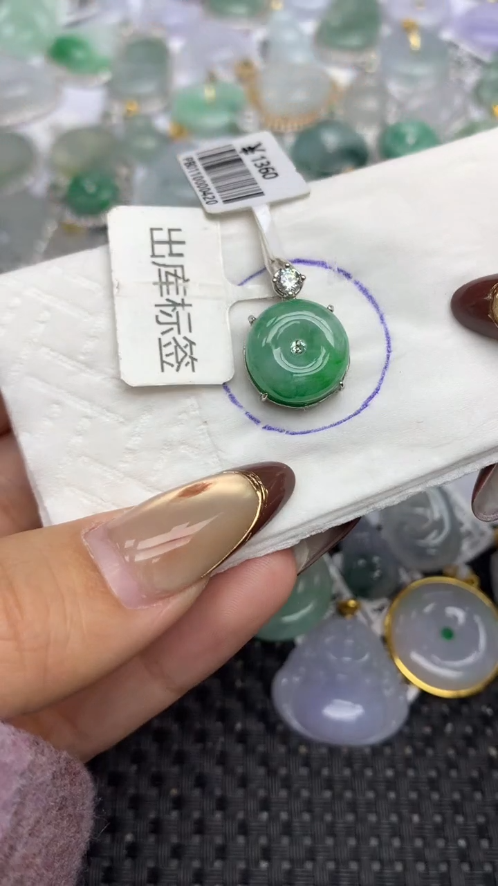 颈饰银S925镶嵌翡翠16   天然翡翠A货  百元以上9米证书费自理