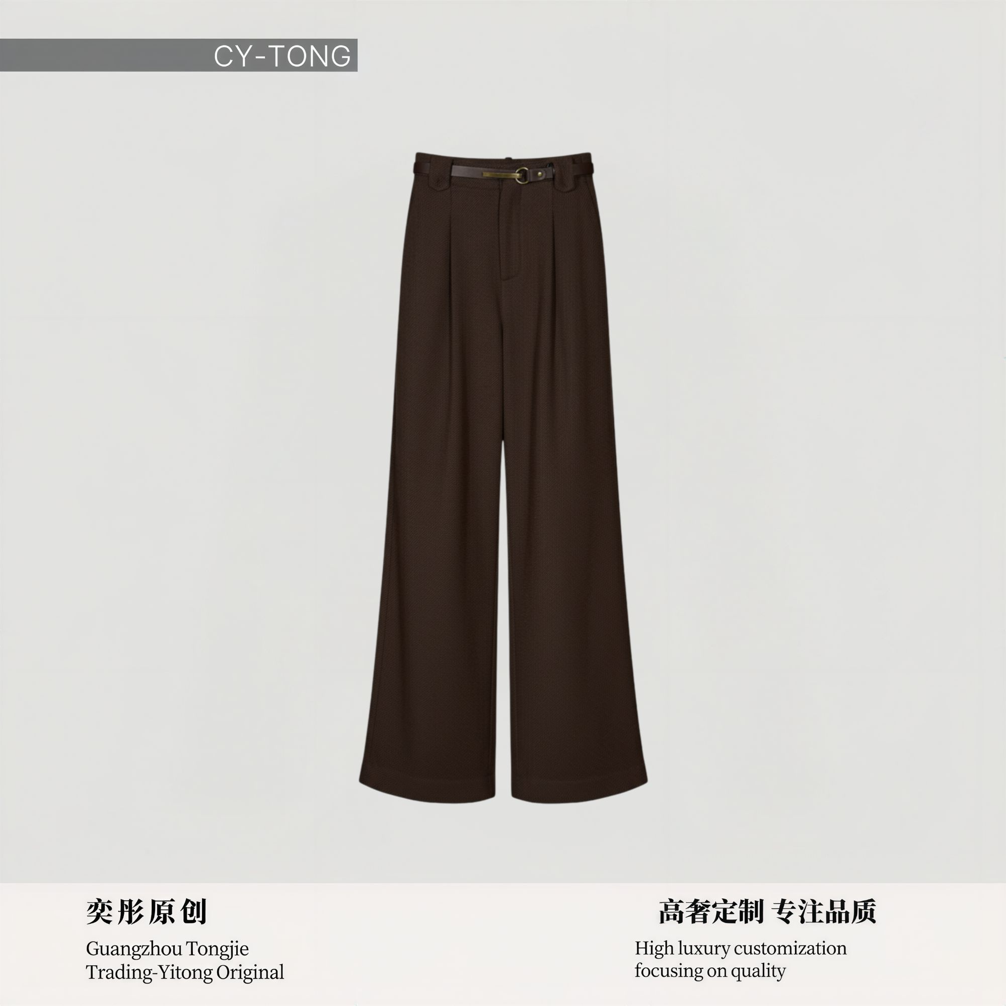 【彤姐原创】冬季显瘦时尚轻奢气质休闲小众独立西装裤子W25D865